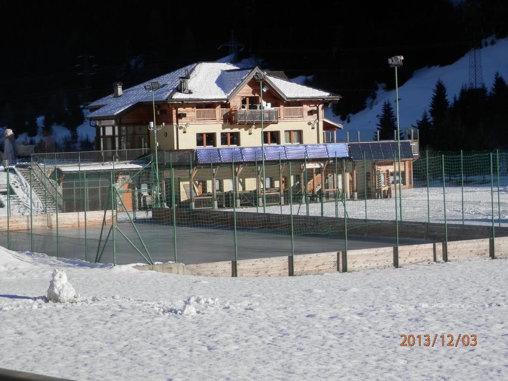 Presanella Apartment Vermiglio